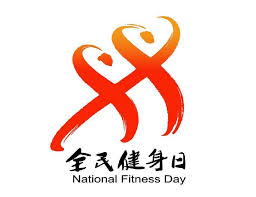世界杯官网 乒乓球台弹性均匀度
