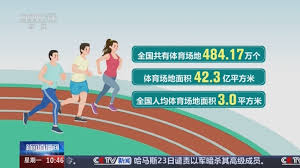 世界杯官网 正规乒乓球台有多少颗球
