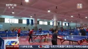 2026世界杯官网 室内健身暴汗瘦身